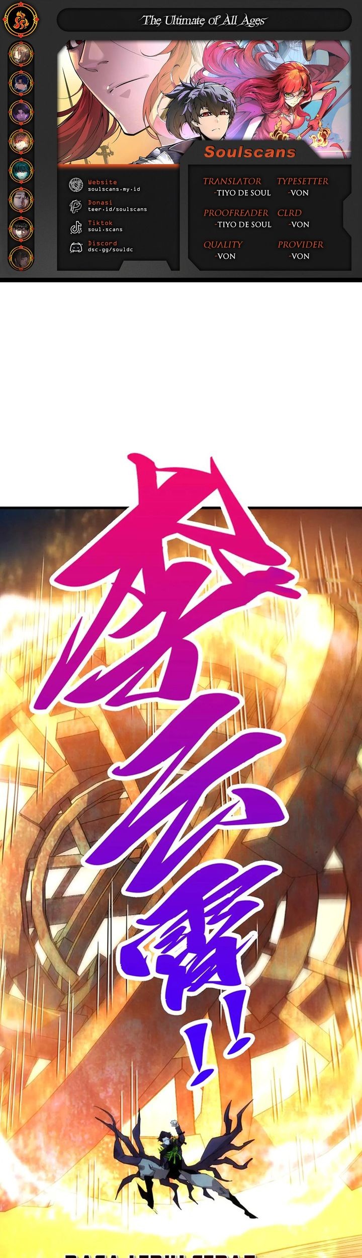 The Ultimate of All Ages Chapter 453 - halaman 1