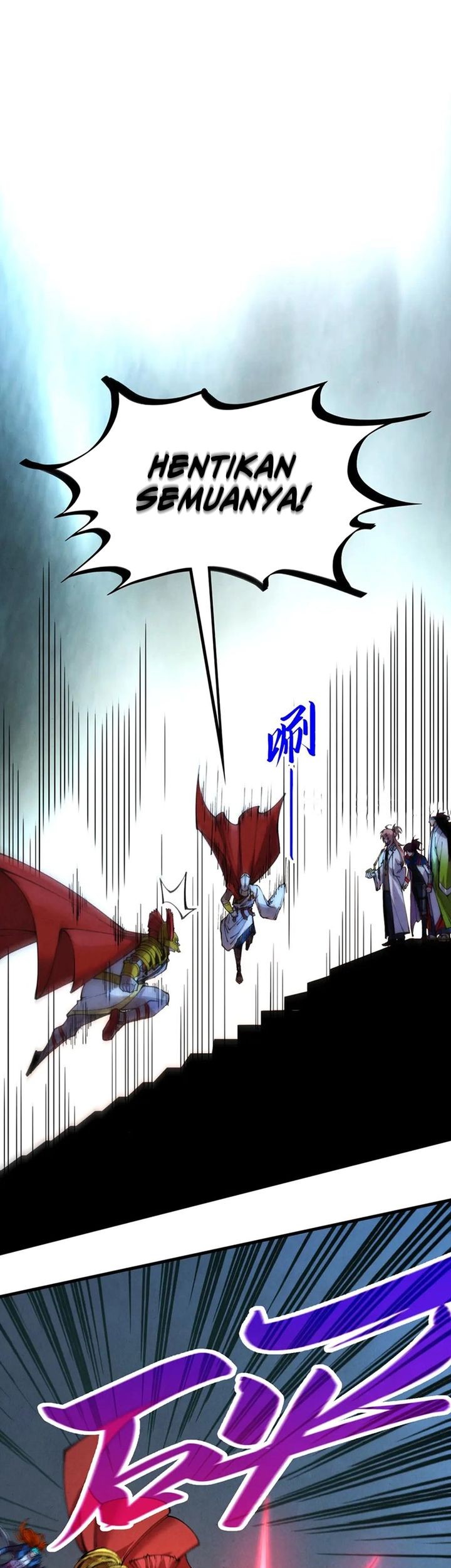 The Ultimate of All Ages Chapter 453 - halaman 18
