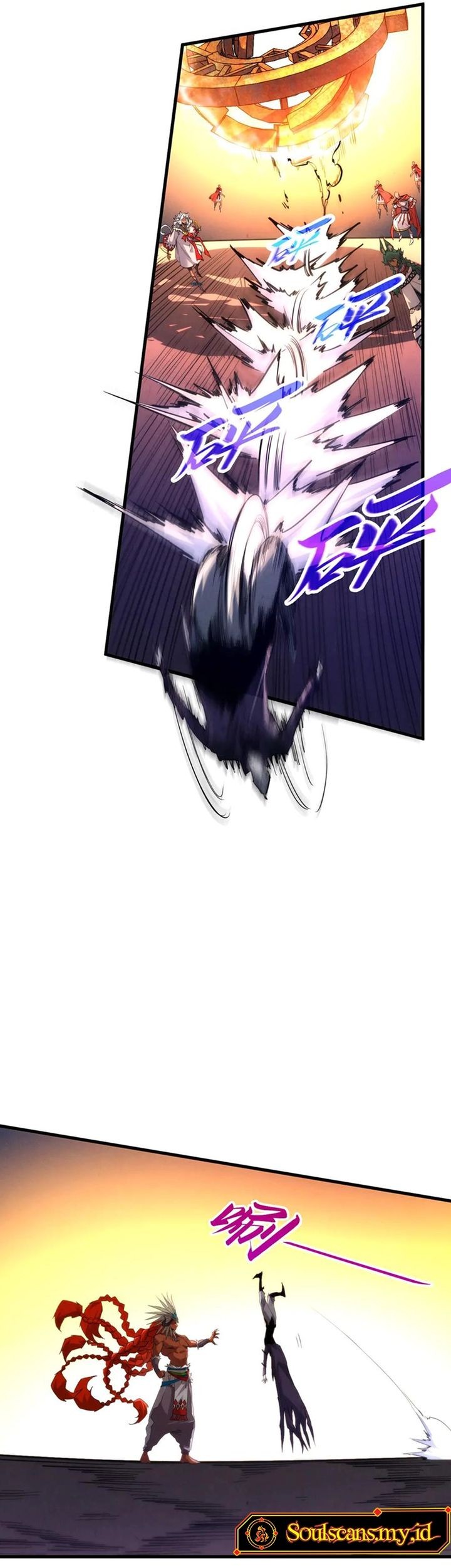 The Ultimate of All Ages Chapter 453 - halaman 5