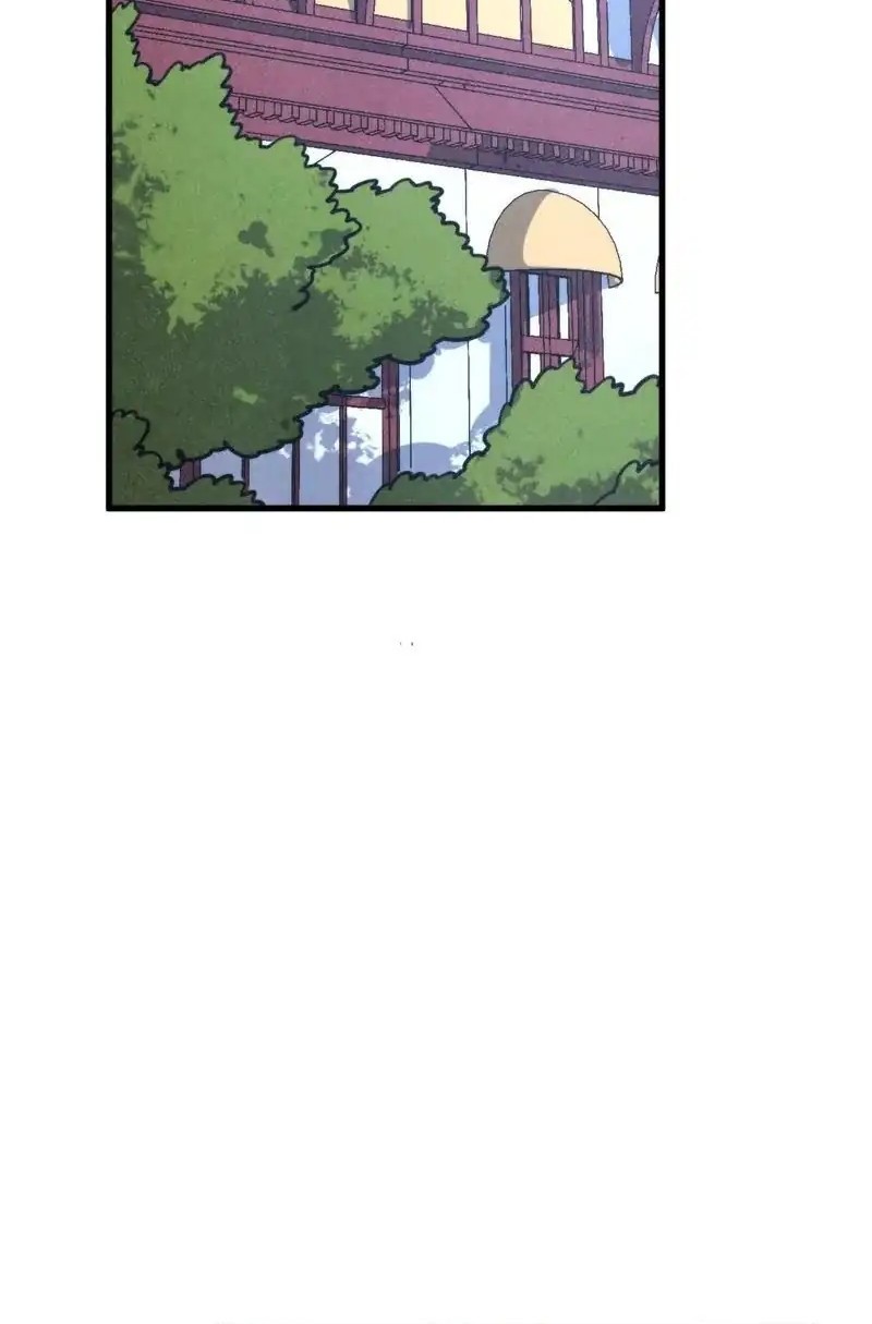 The Ultimate of All Ages Chapter 455 - halaman 20