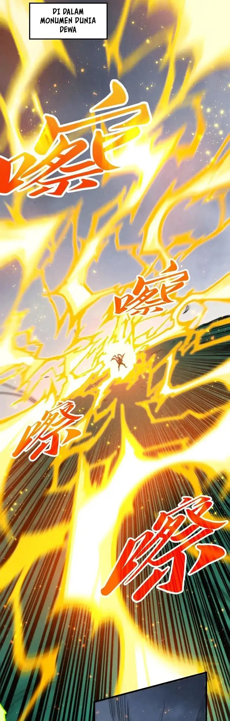 The Ultimate of All Ages Chapter 455 - halaman 25