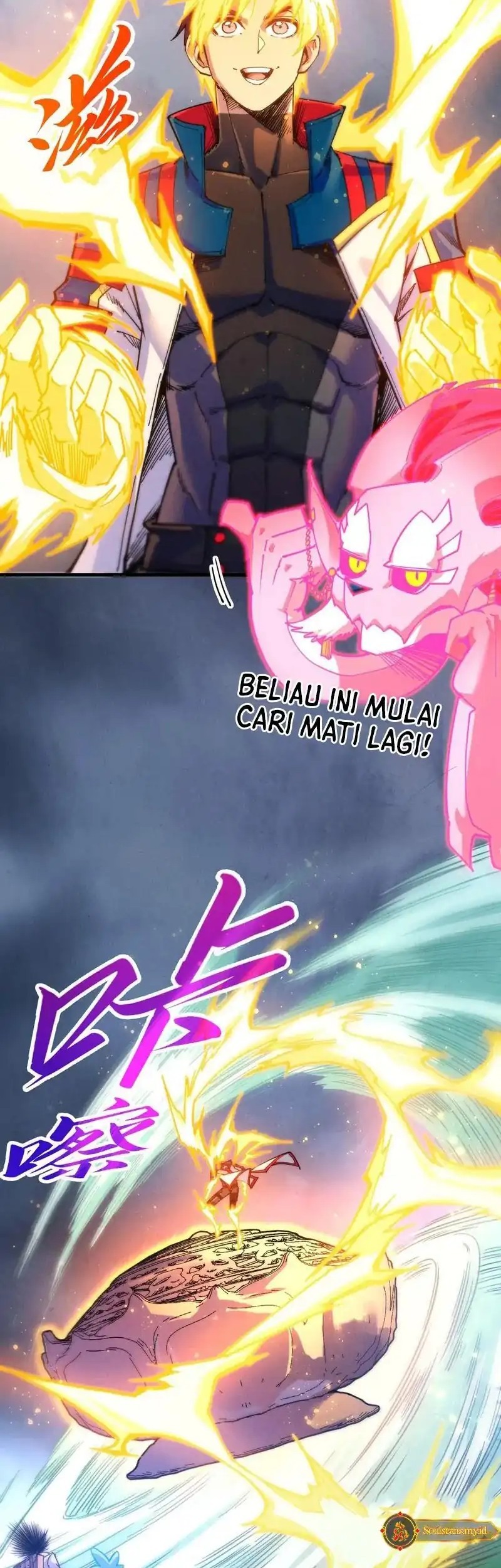 The Ultimate of All Ages Chapter 455 - halaman 33