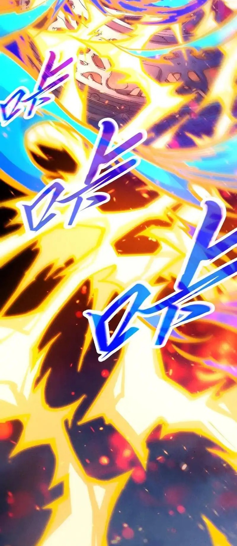 The Ultimate of All Ages Chapter 455 - halaman 38
