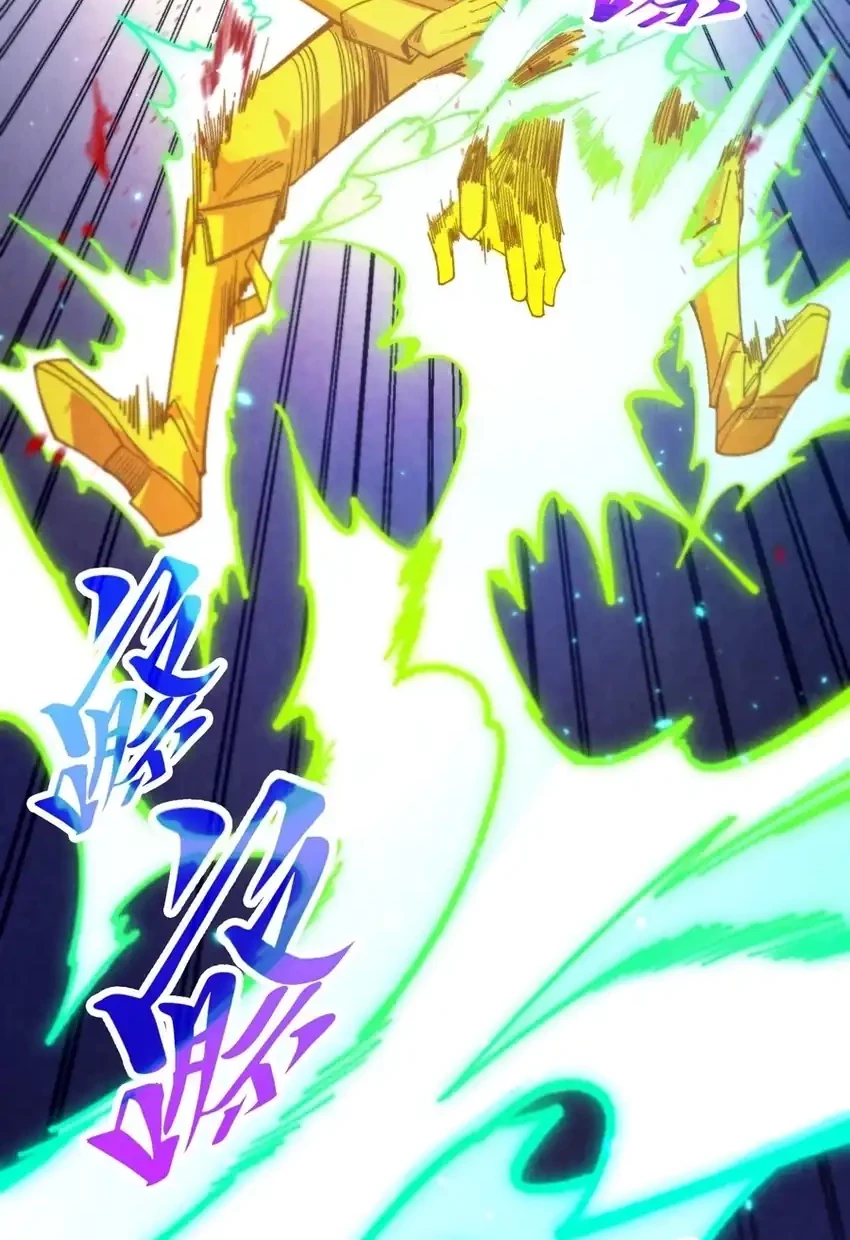 The Ultimate of All Ages Chapter 456 - halaman 14