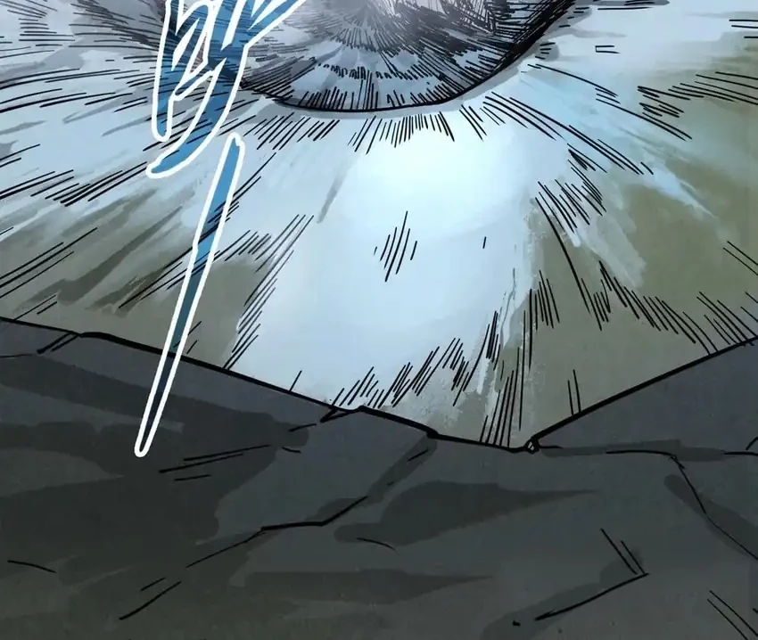 The Ultimate of All Ages Chapter 456 - halaman 31