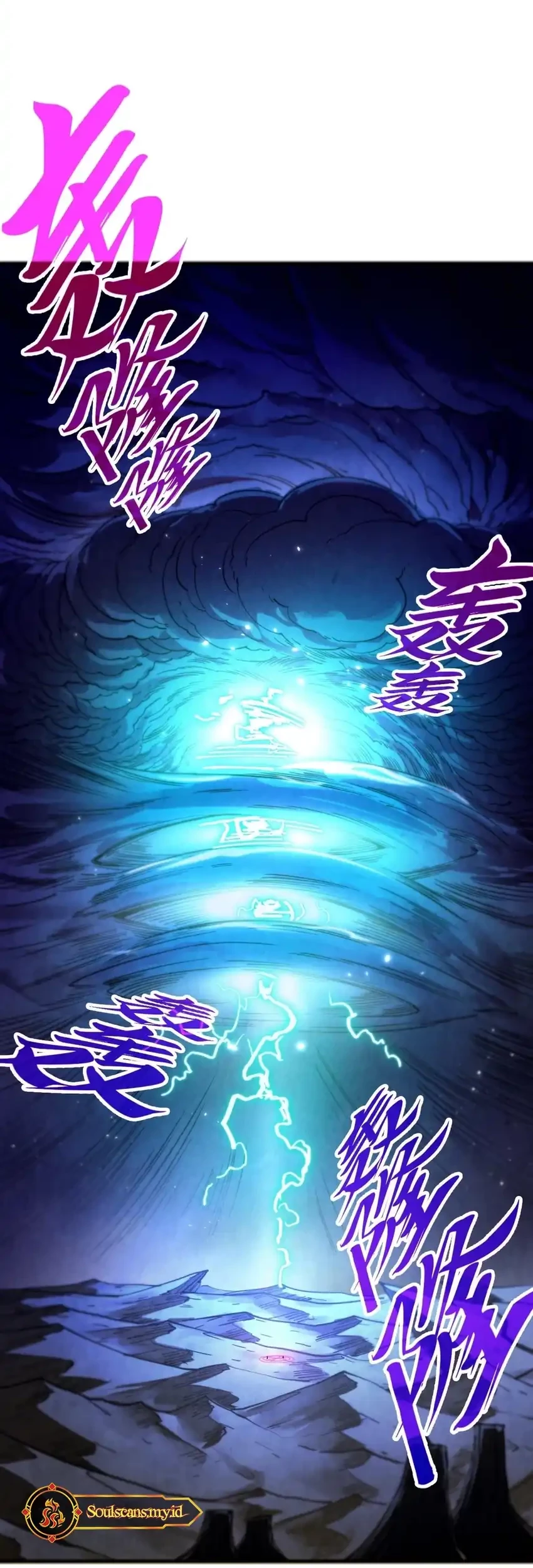 The Ultimate of All Ages Chapter 456 - halaman 4