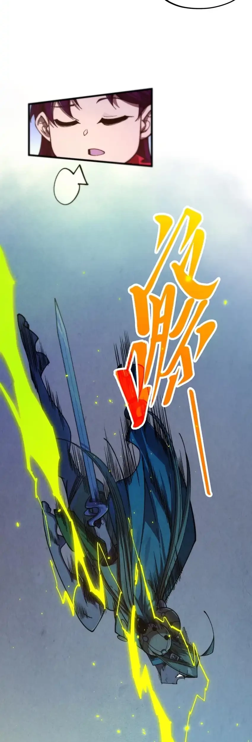 The Ultimate of All Ages Chapter 456 - halaman 57
