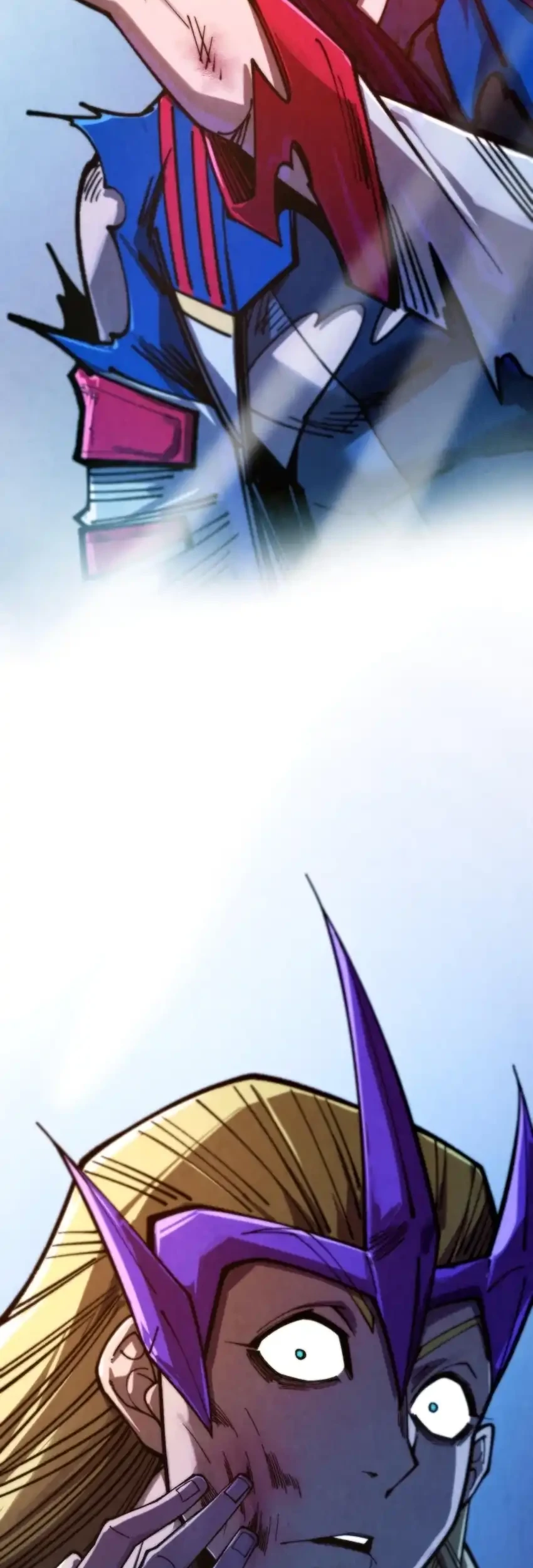 The Ultimate of All Ages Chapter 456 - halaman 62
