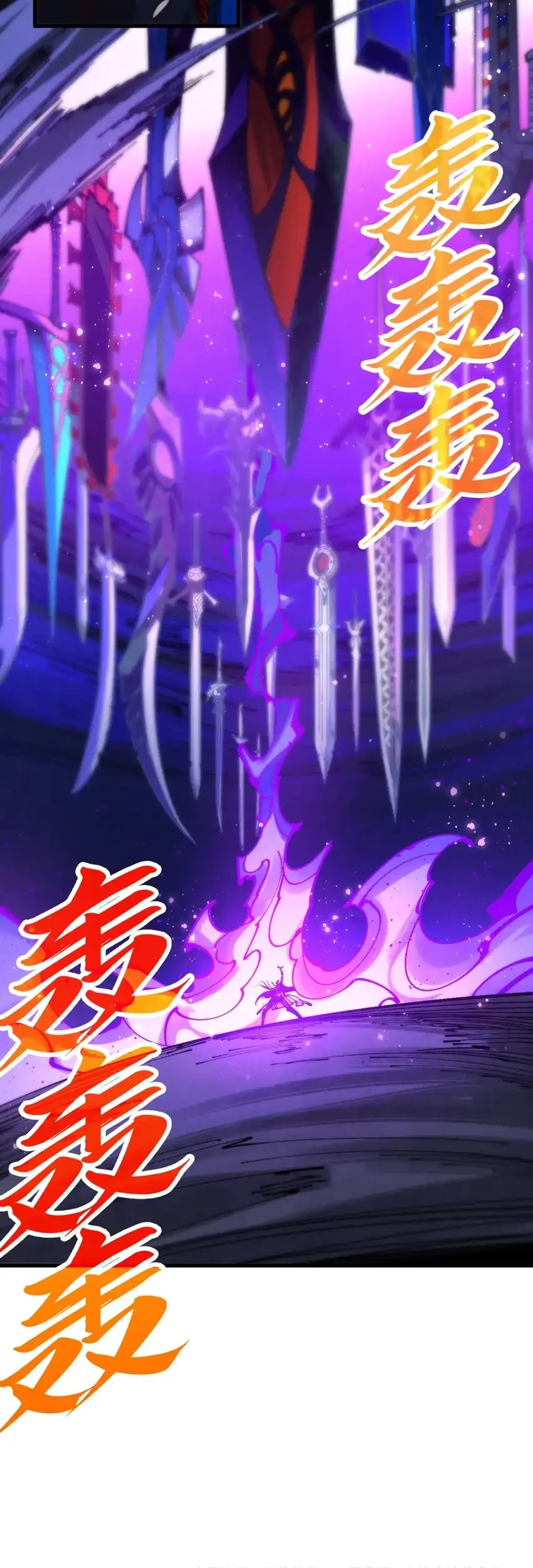 The Ultimate of All Ages Chapter 457 - halaman 60
