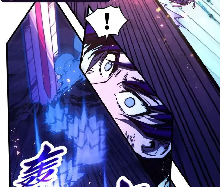 The Ultimate of All Ages Chapter 458 - halaman 13