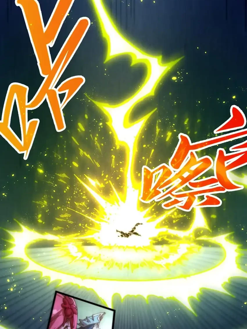 The Ultimate of All Ages Chapter 458 - halaman 37