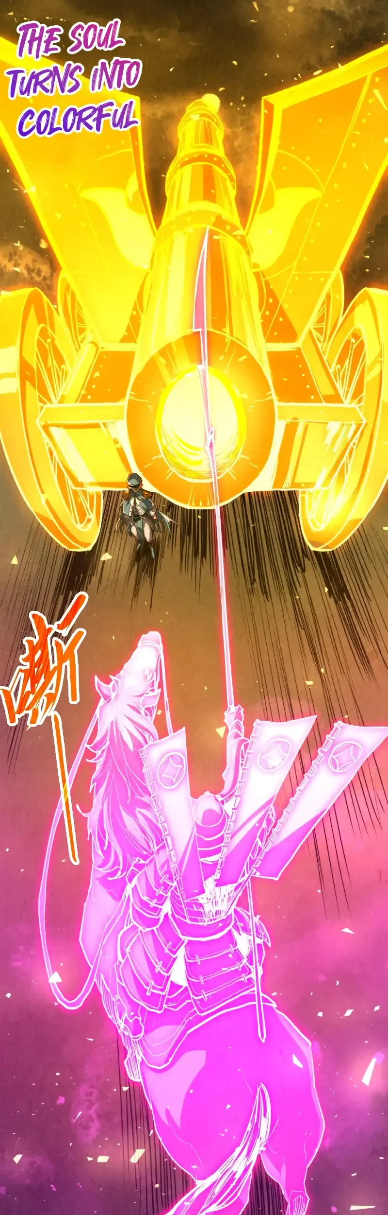 The Ultimate of All Ages Chapter 459 - halaman 17