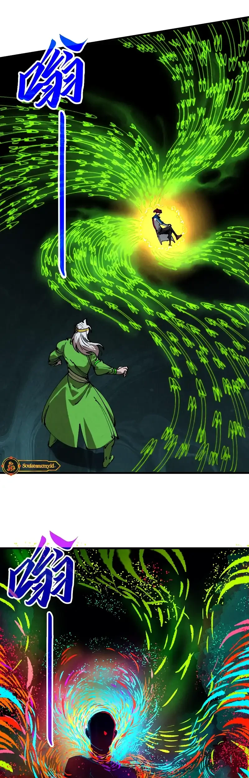 The Ultimate of All Ages Chapter 459 - halaman 44