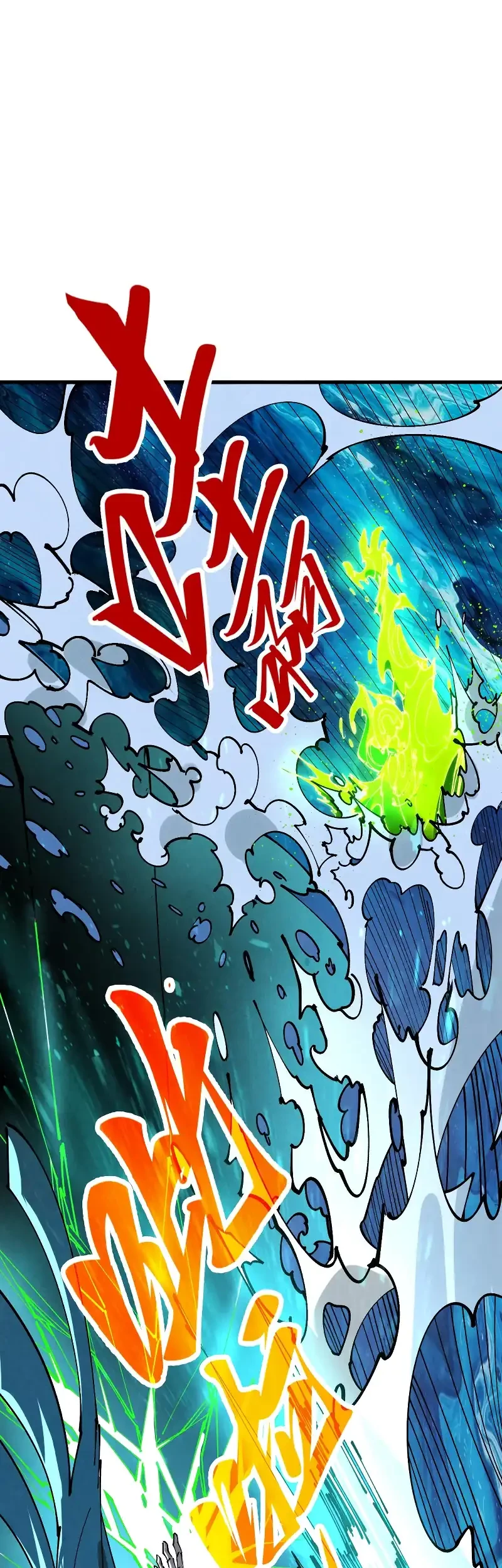 The Ultimate of All Ages Chapter 459 - halaman 50