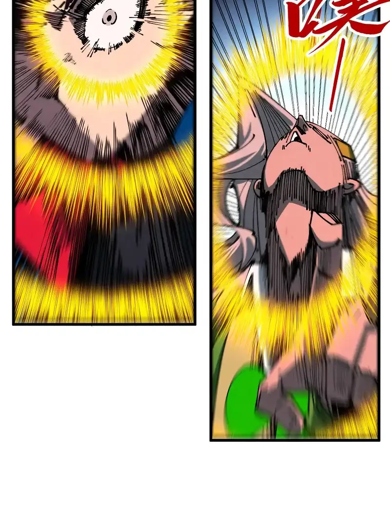 The Ultimate of All Ages Chapter 459 - halaman 54