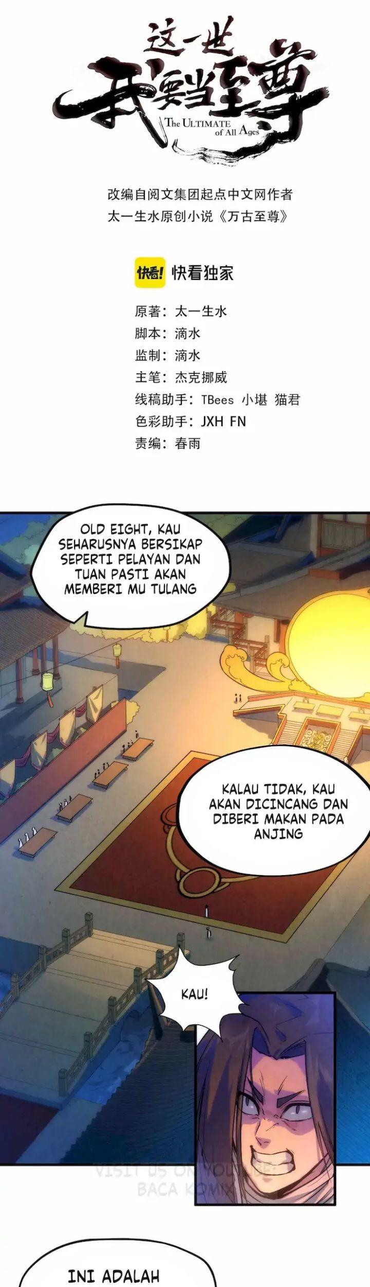 The Ultimate of All Ages Chapter 46 - halaman 1