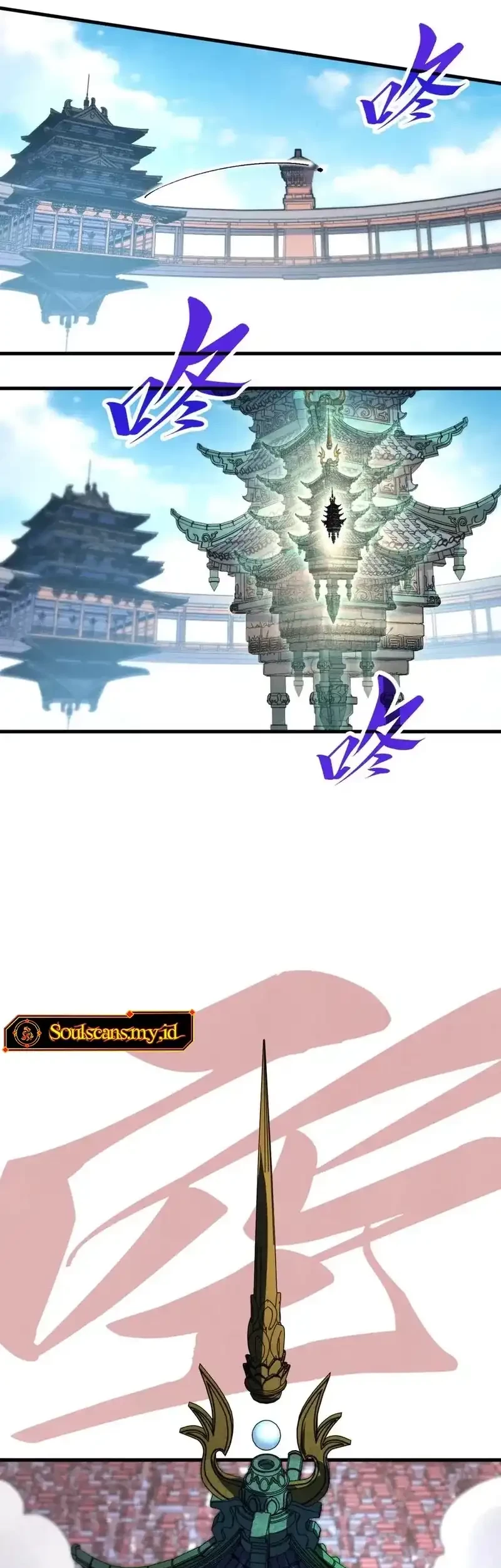 The Ultimate of All Ages Chapter 460 - halaman 38