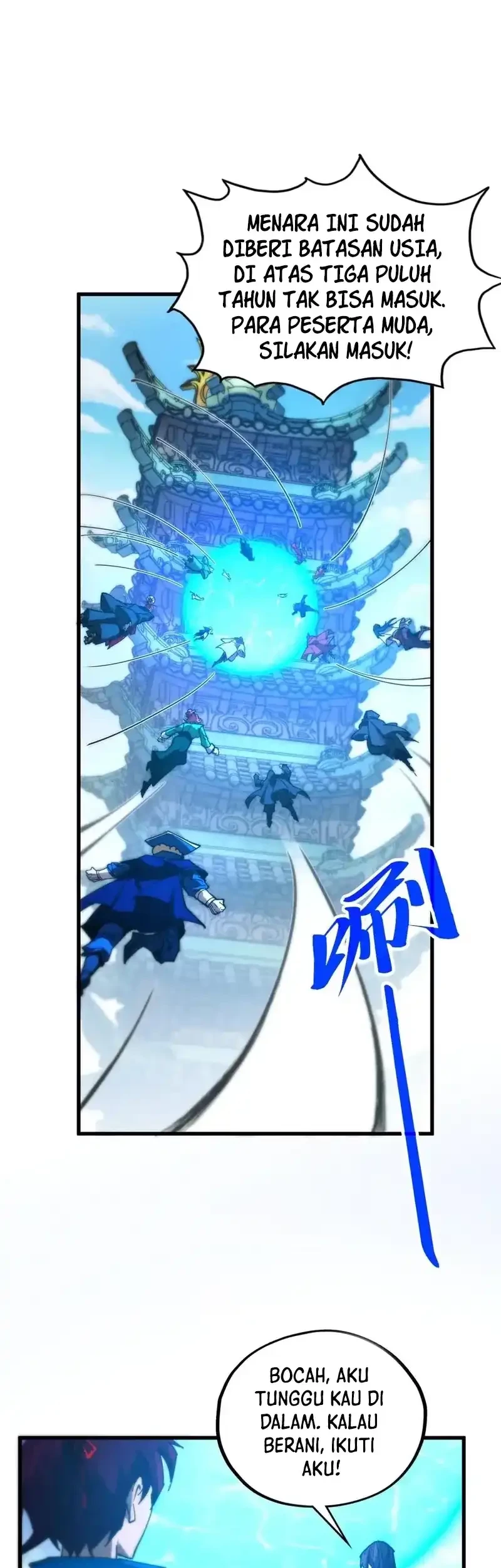 The Ultimate of All Ages Chapter 460 - halaman 41