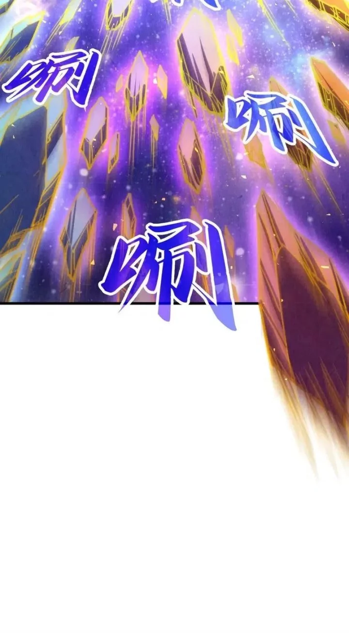 The Ultimate of All Ages Chapter 461 - halaman 16