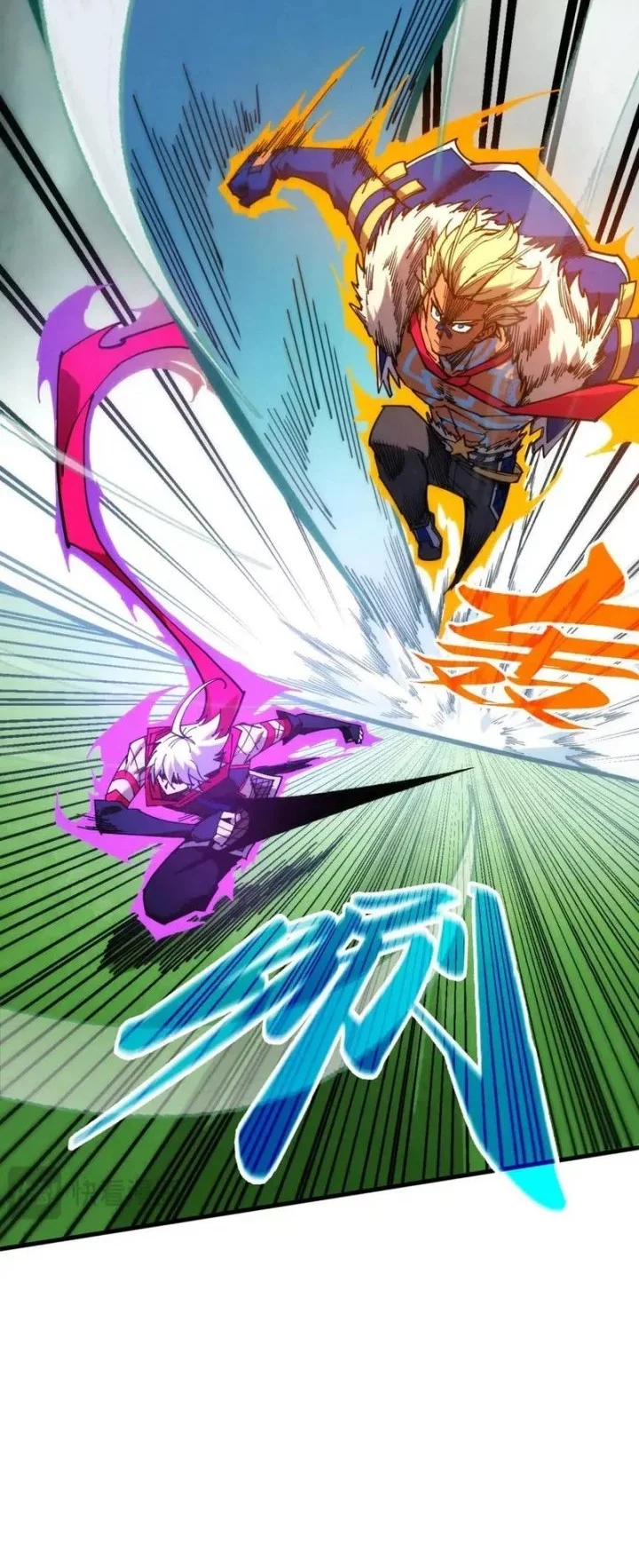 The Ultimate of All Ages Chapter 461 - halaman 26