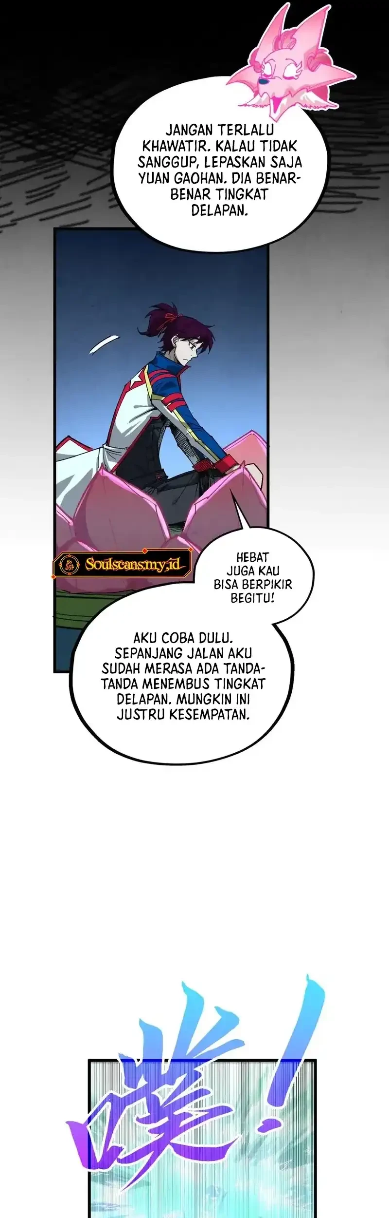 The Ultimate of All Ages Chapter 462 - halaman 24