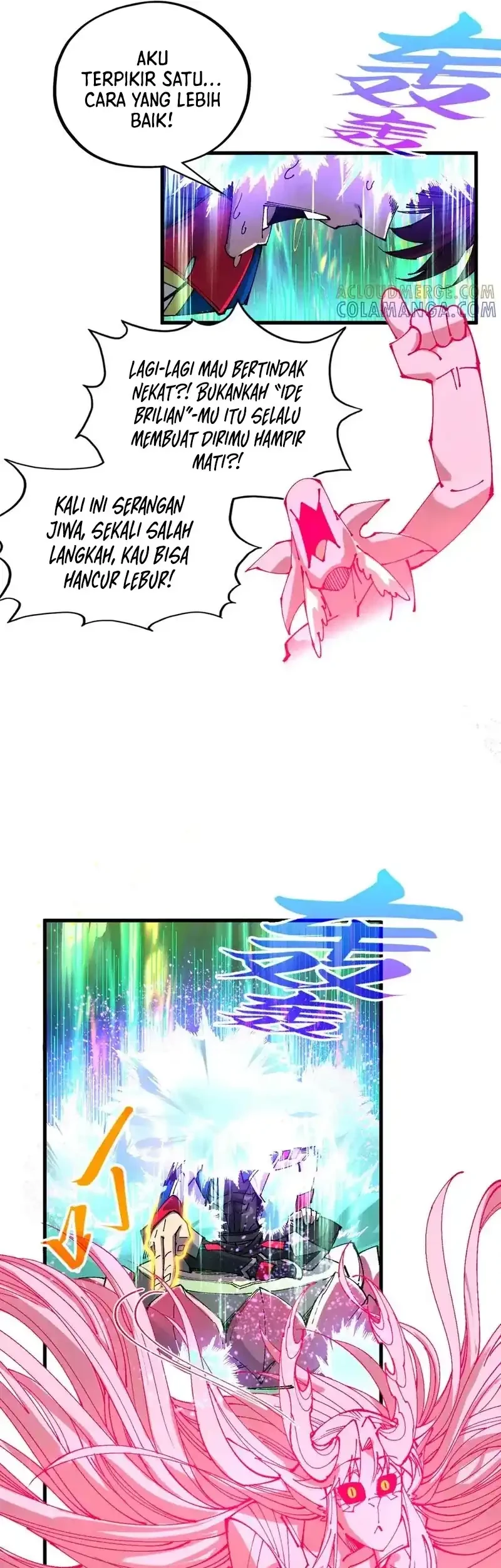 The Ultimate of All Ages Chapter 462 - halaman 34