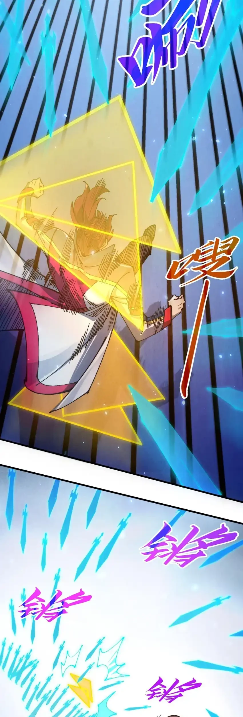 The Ultimate of All Ages Chapter 463 - halaman 11