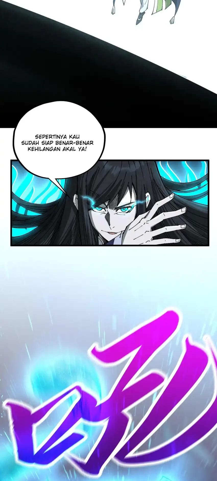 The Ultimate of All Ages Chapter 463 - halaman 16