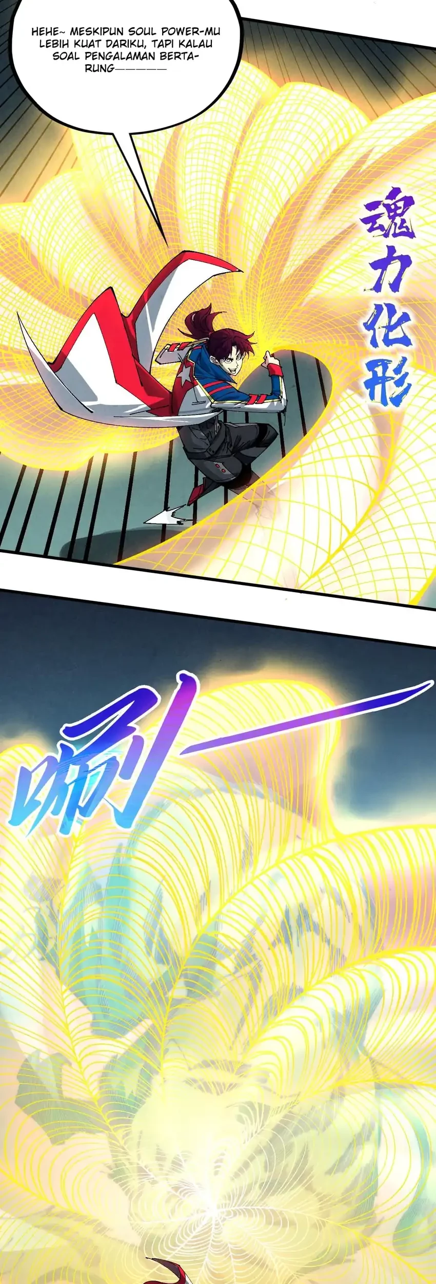 The Ultimate of All Ages Chapter 463 - halaman 18