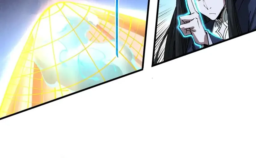 The Ultimate of All Ages Chapter 463 - halaman 20