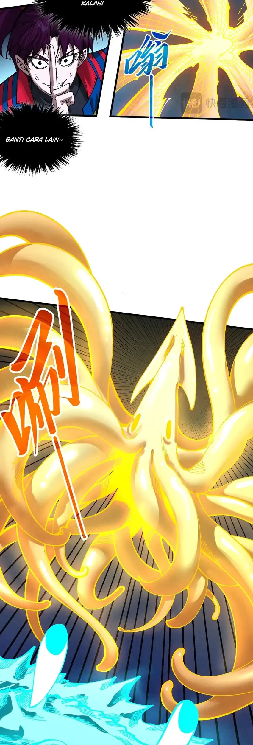 The Ultimate of All Ages Chapter 463 - halaman 22