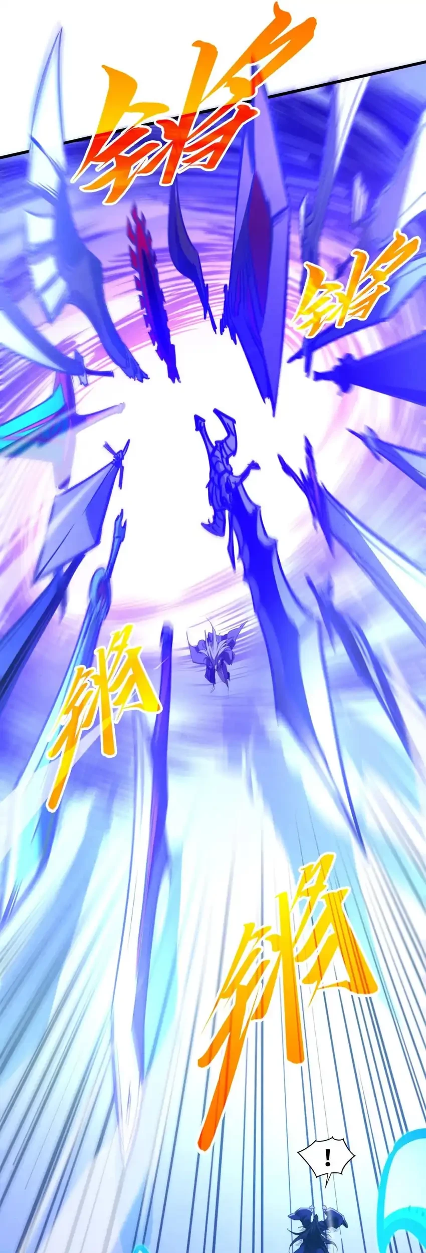 The Ultimate of All Ages Chapter 463 - halaman 35