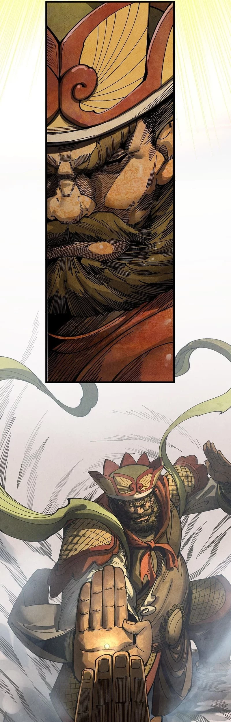 The Ultimate of All Ages Chapter 464 - halaman 26