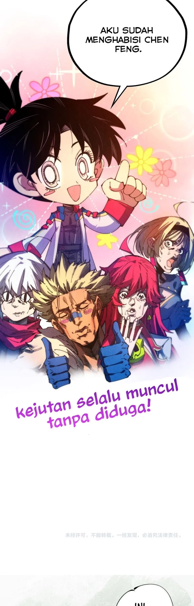 The Ultimate of All Ages Chapter 464 - halaman 50