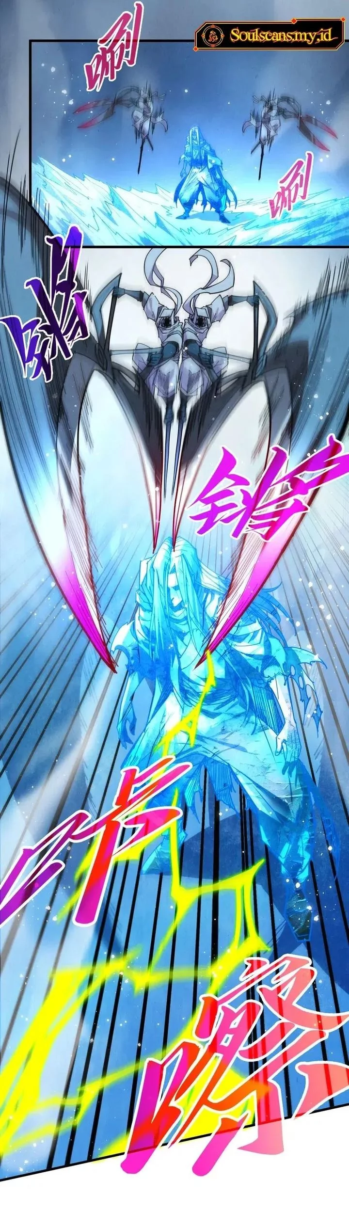 The Ultimate of All Ages Chapter 465 - halaman 30
