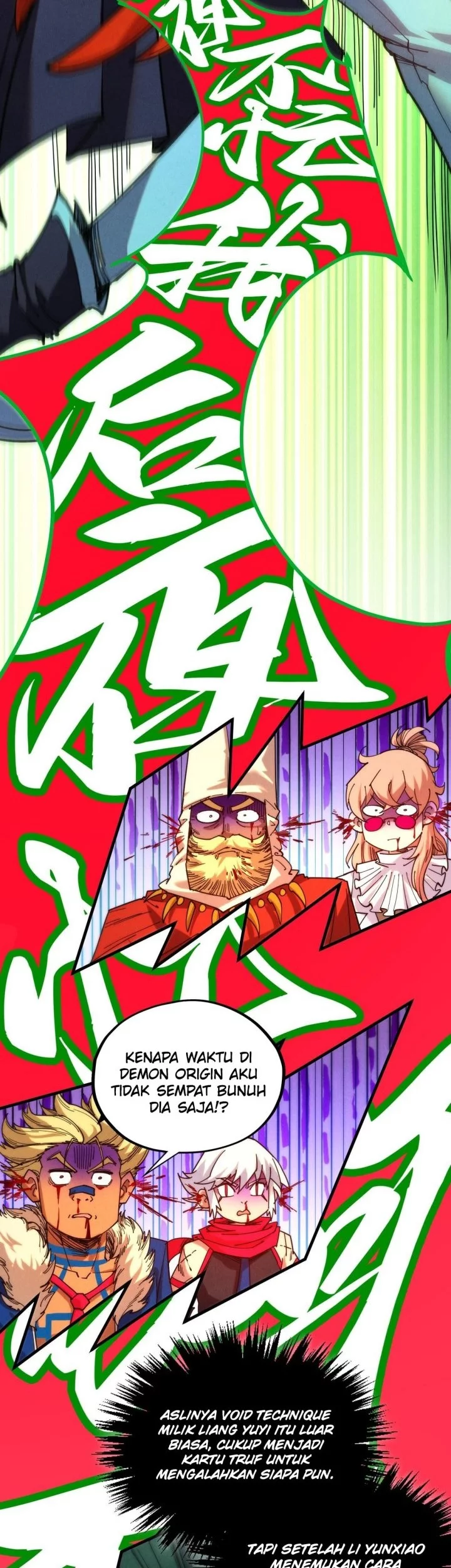 The Ultimate of All Ages Chapter 467 - halaman 30