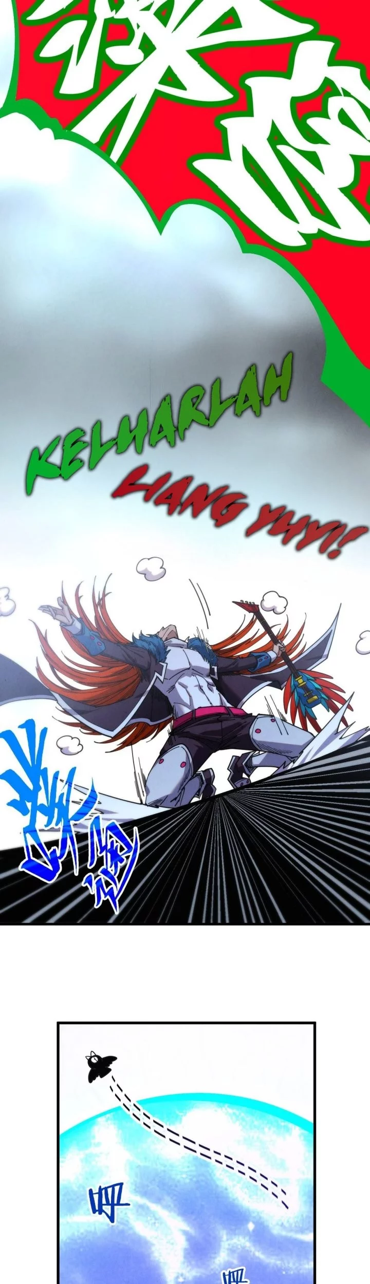 The Ultimate of All Ages Chapter 467 - halaman 32