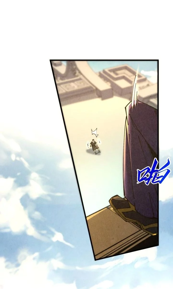 The Ultimate of All Ages Chapter 468 - halaman 37