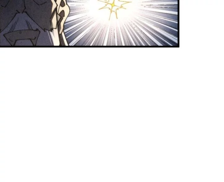 The Ultimate of All Ages Chapter 468 - halaman 47