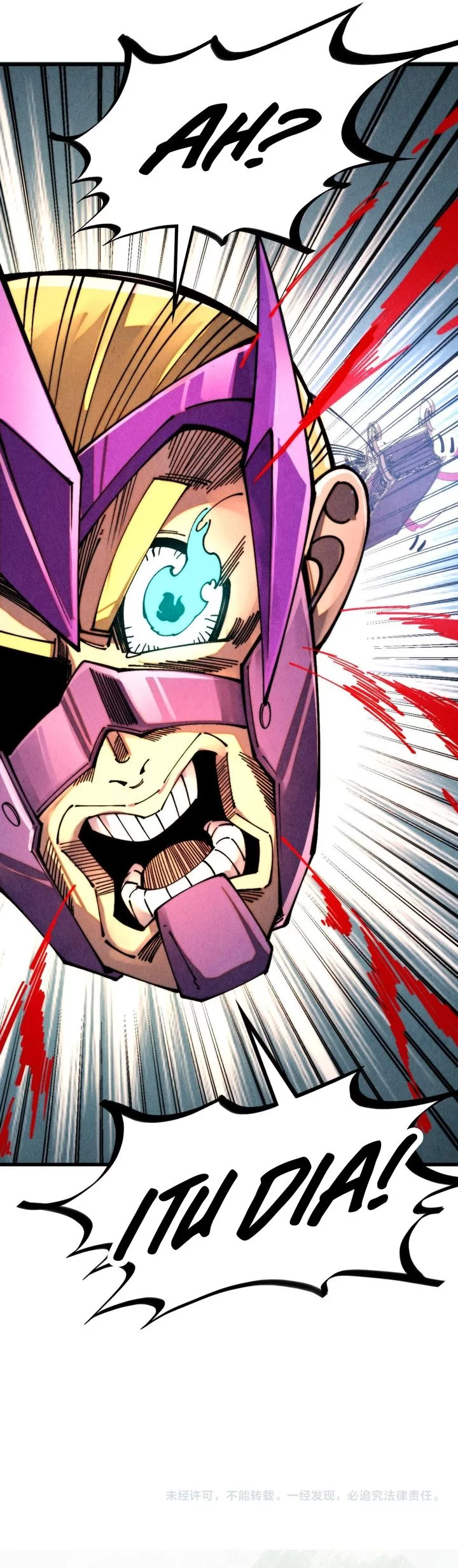 The Ultimate of All Ages Chapter 468 - halaman 55