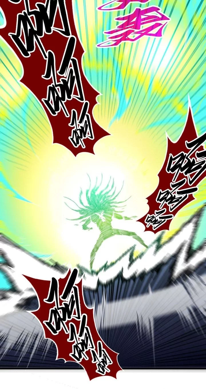 The Ultimate of All Ages Chapter 468 - halaman 6