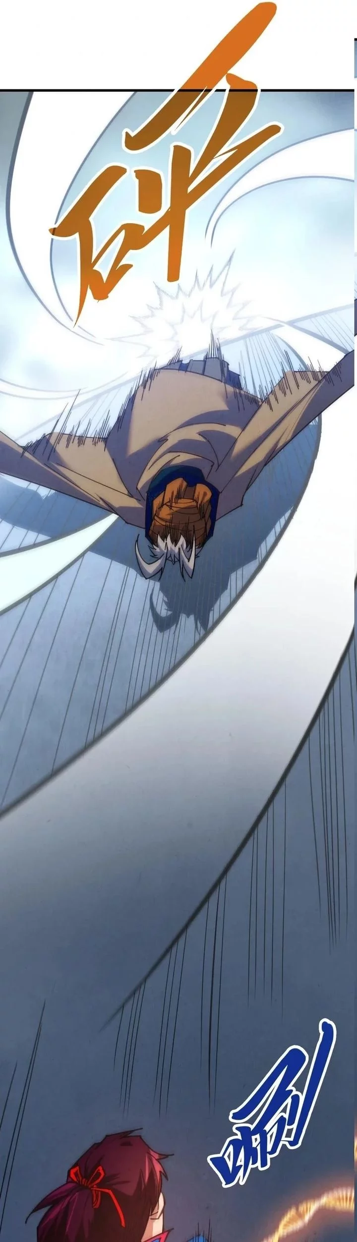 The Ultimate of All Ages Chapter 469 - halaman 44