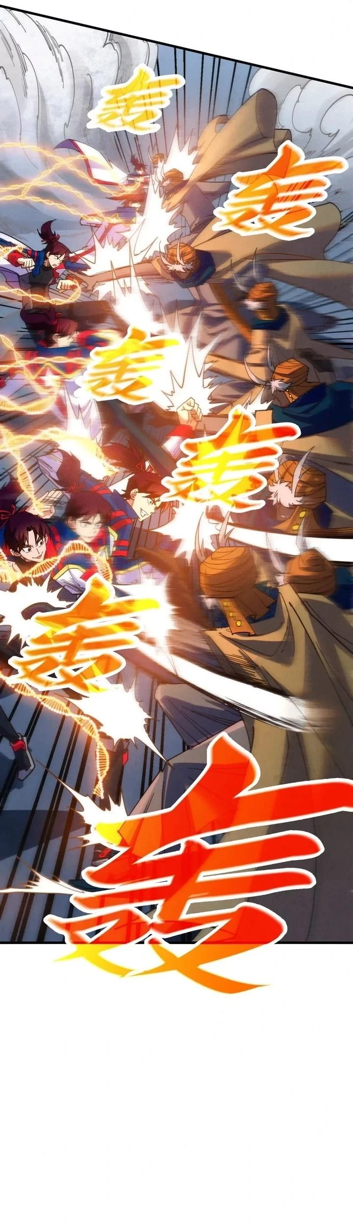 The Ultimate of All Ages Chapter 469 - halaman 46