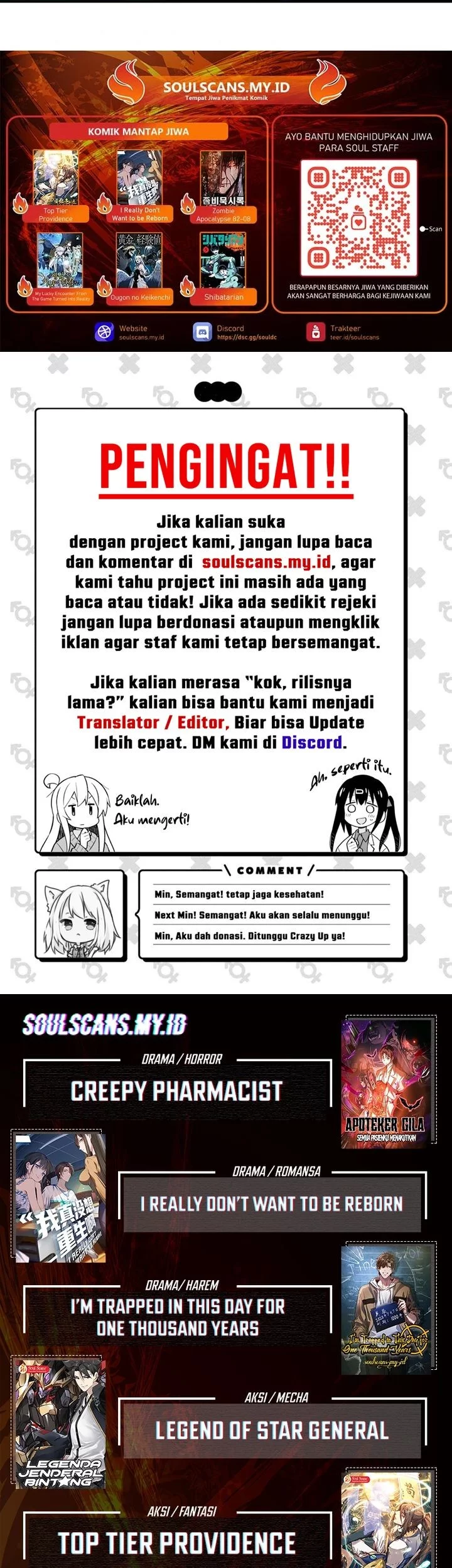 The Ultimate of All Ages Chapter 469 - halaman 53
