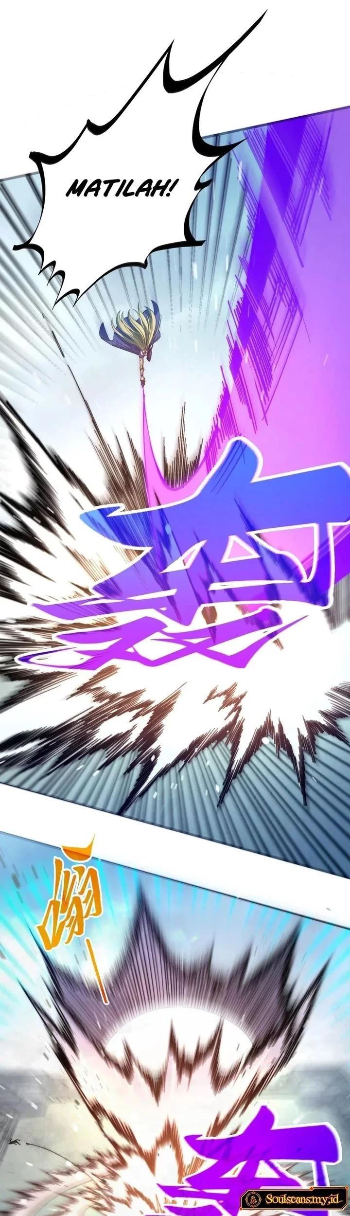 The Ultimate of All Ages Chapter 469 - halaman 7