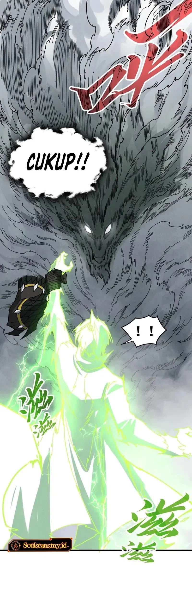 The Ultimate of All Ages Chapter 470 - halaman 32