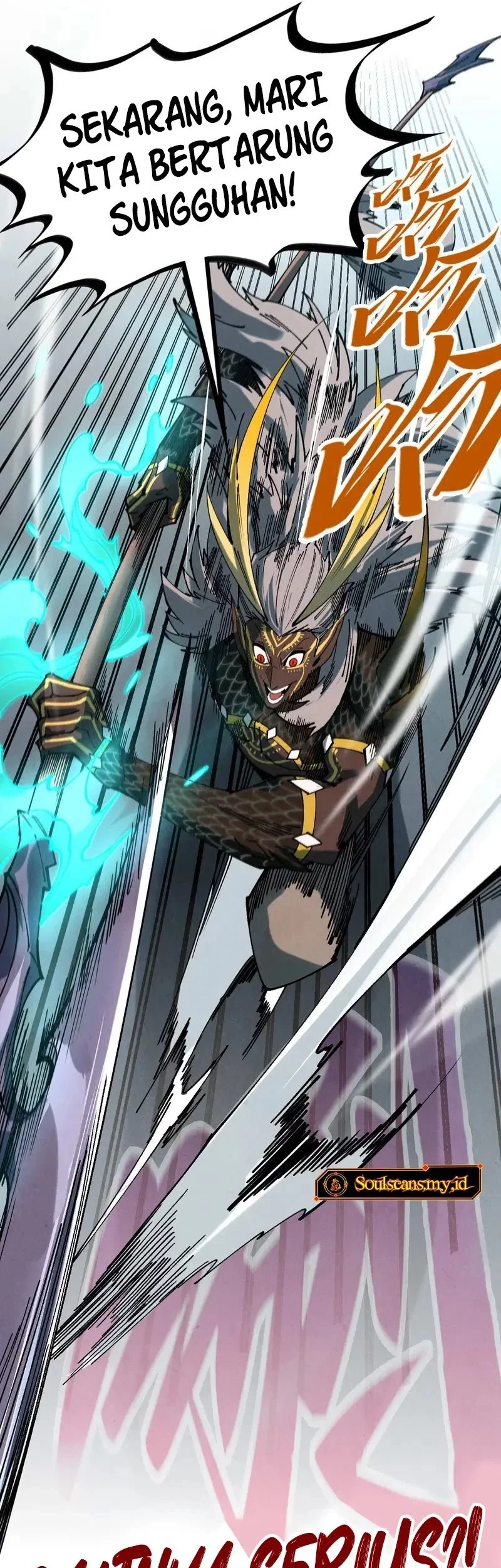 The Ultimate of All Ages Chapter 470 - halaman 42