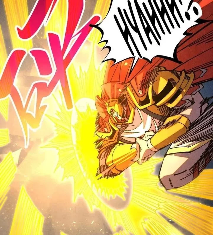 The Ultimate of All Ages Chapter 471 - halaman 45
