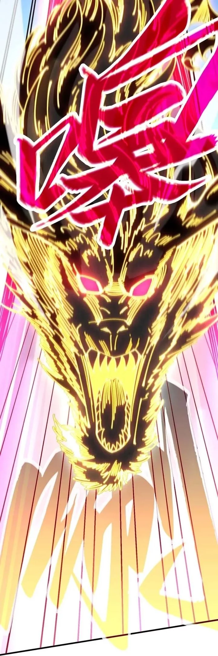The Ultimate of All Ages Chapter 471 - halaman 6