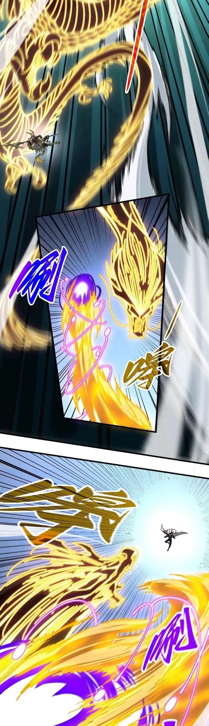 The Ultimate of All Ages Chapter 471 - halaman 9